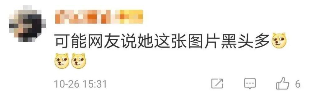 林心如|婚姻不一定是爱情的坟墓，但却是他俩路人缘之墓