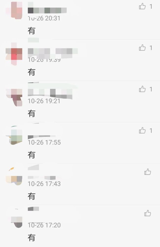 林心如|婚姻不一定是爱情的坟墓，但却是他俩路人缘之墓