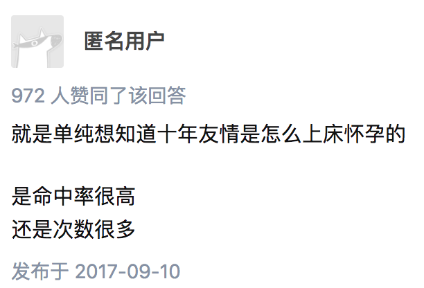 林心如|婚姻不一定是爱情的坟墓，但却是他俩路人缘之墓