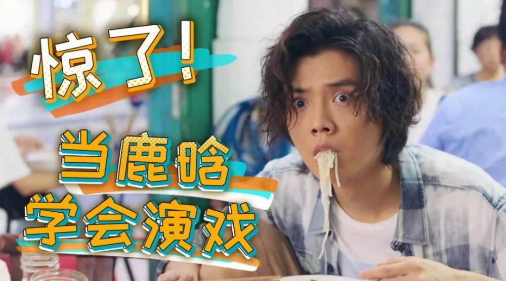 林心如|婚姻不一定是爱情的坟墓，但却是他俩路人缘之墓