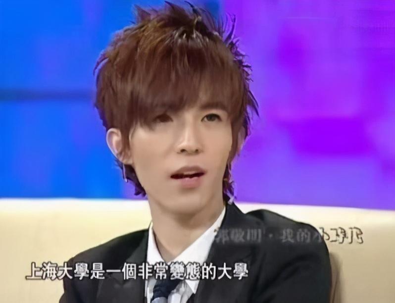 郭敬明|史上最“黑红”郭敬明身高常被嘲，你笑人家矮，人家笑过你穷吗？