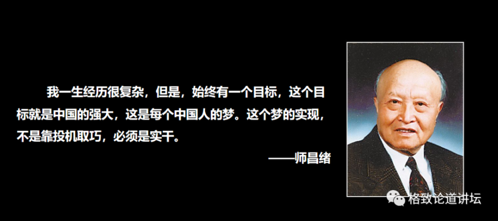 金属|我们不光做成了世上最大的金属呼啦圈，还解决了一个世界性难题