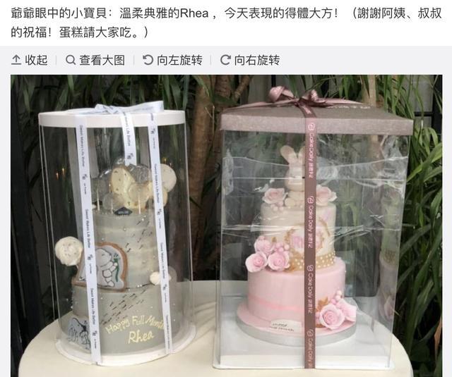 赵又廷|赵又廷爸爸大方谈孙女，Rhea抓周拿麦克风，会叫爷爷奶奶，五官像爸爸