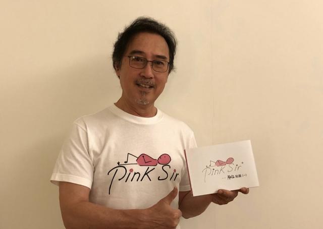 赵又廷|赵又廷爸爸大方谈孙女，Rhea抓周拿麦克风，会叫爷爷奶奶，五官像爸爸