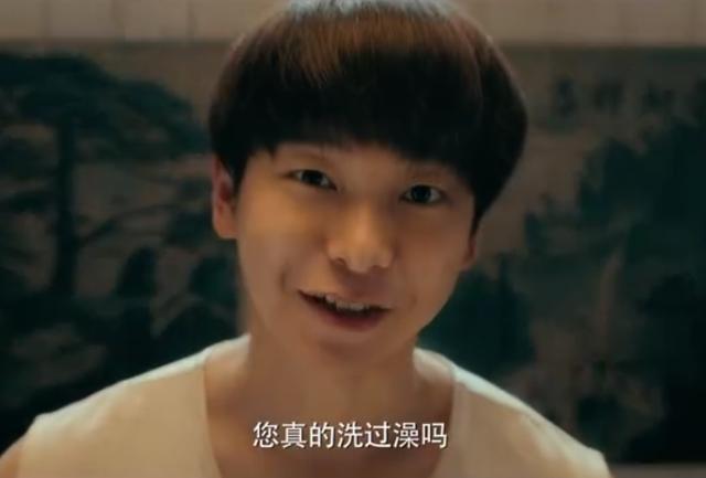 彭昱畅|彭昱畅乔杉新片定档12月11日，搓澡工骗了富二代，导演竟是易小星！