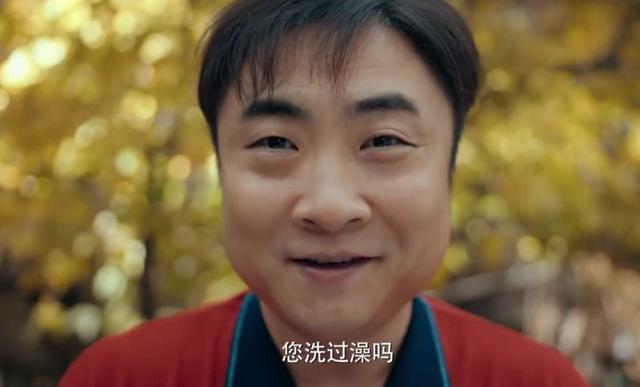 彭昱畅|彭昱畅乔杉新片定档12月11日，搓澡工骗了富二代，导演竟是易小星！