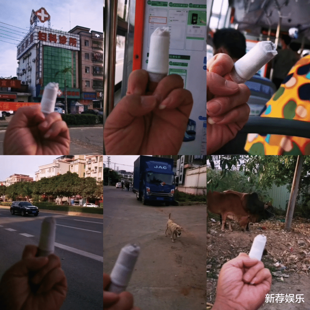 挑衅的图片手指-千图网