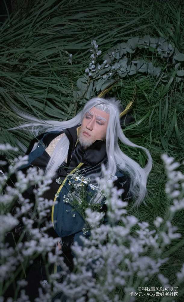 明日方舟赫拉格cos正片