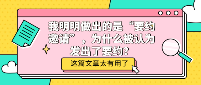 腾讯内容开放平台