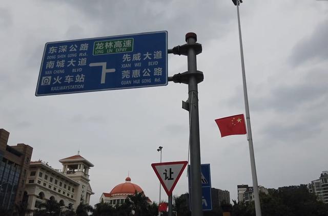 东莞樟木头号称小香港如今拥有城际轻轨却依然是冷冷清清