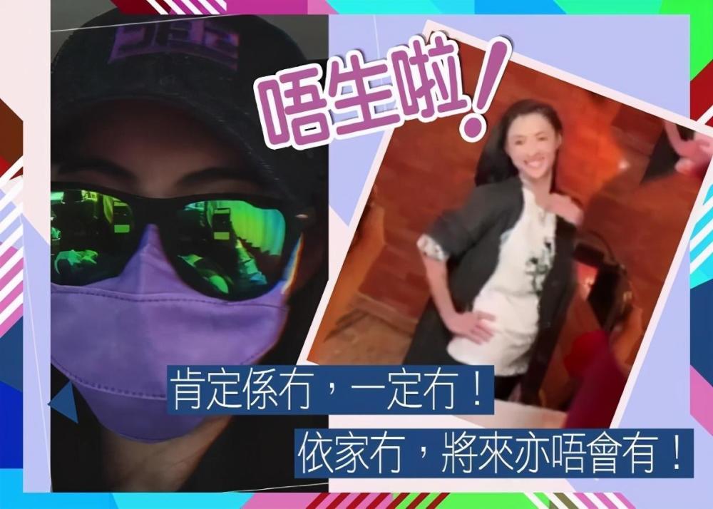 张柏芝|张柏芝意外受伤持拐杖看医生，公开包扎照，笑称是儿子送的礼物