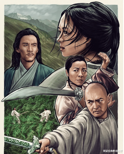 影视:李安想让李连杰舒淇主演《卧虎藏龙》,两人拒演才改定周润发