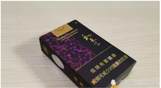 100元一包最好抽的烟排行一般人一辈子都抽不起