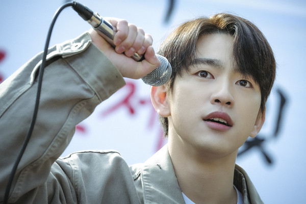 got7朴珍荣《花样年华》成法律系系草 热血为理想投身学运