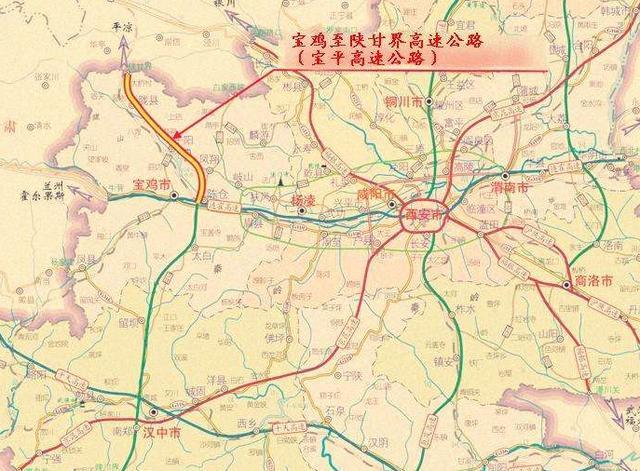 陕西即将迎来一条高速,建成后,将打通宝鸡市通往汉中市的新通道
