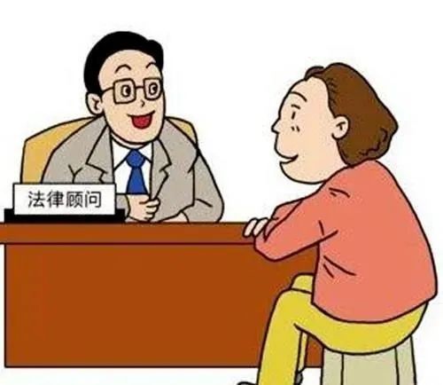 陝西西安公司法律顧問律師聘請法律顧問能給企業帶來什麼好處