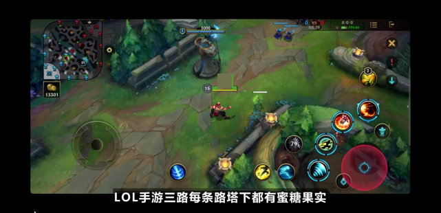 lol手游公测版下载-lol手游(wild rift)亚洲公测版下载