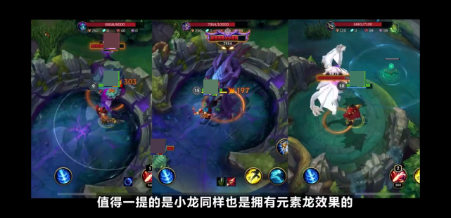 lol手游公测版下载-lol手游(wild rift)亚洲公测版下载