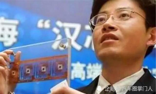 美国_科技|他骗走国家11亿科研款，令中国芯片停滞13年，后出逃美国逍遥自在