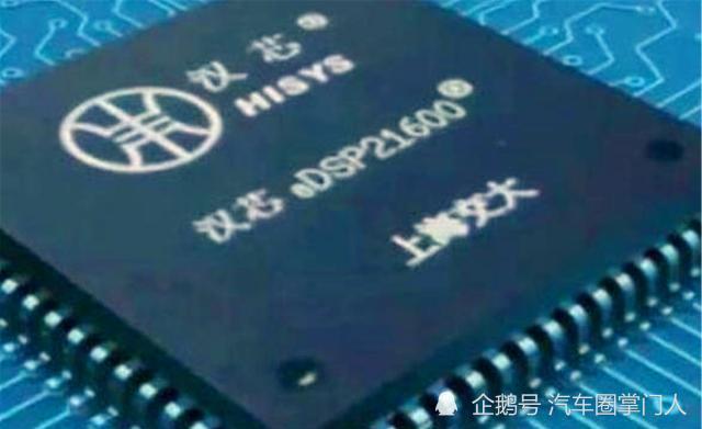 美国_科技|他骗走国家11亿科研款，令中国芯片停滞13年，后出逃美国逍遥自在