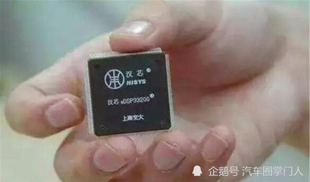 美国_科技|他骗走国家11亿科研款，令中国芯片停滞13年，后出逃美国逍遥自在