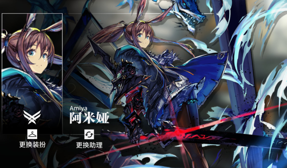 明日方舟:jt8-2解锁阿米娅升变系统,精英2为硬性条件,助战不可替代