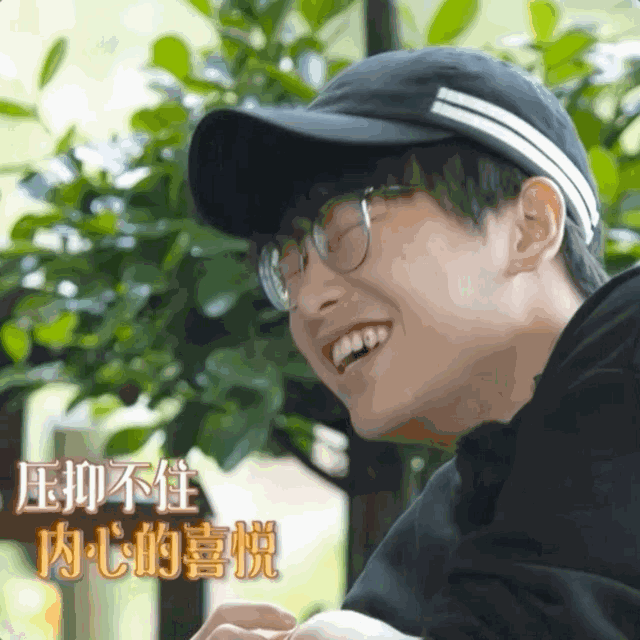 彭昱畅笑得太魔性,所到之处都是"鹅叫声"|彭昱畅|陈赫|黄磊