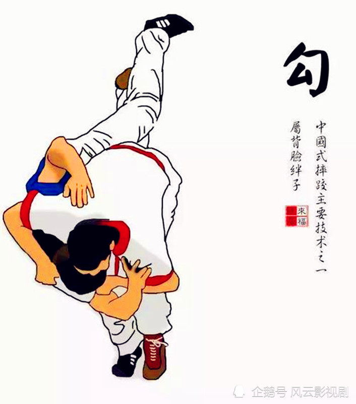 北京|北京俗话“京油子，卫嘴子，保定府的狗腿子”，是什么意思？