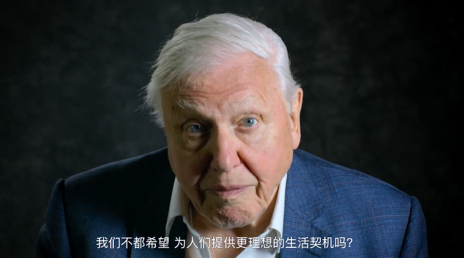 大卫·爱登堡|豆瓣9.4，凭实力“解说”，他才是真正的偶像