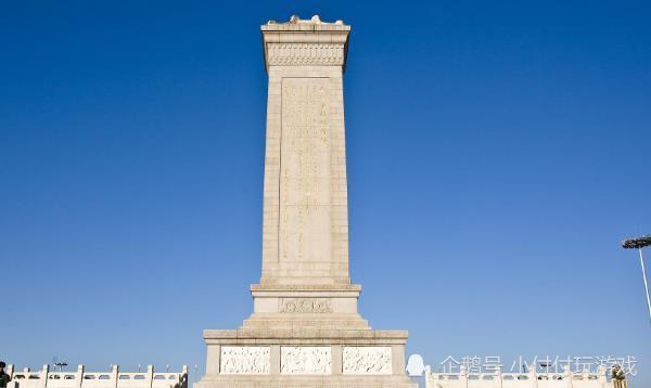 人民英雄纪念碑|人民英雄纪念碑重300吨，当年如何运到北京？看看现在的重量就知道了