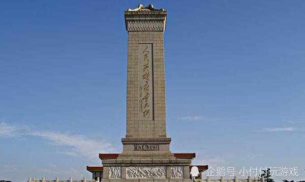 人民英雄纪念碑|人民英雄纪念碑重300吨，当年如何运到北京？看看现在的重量就知道了