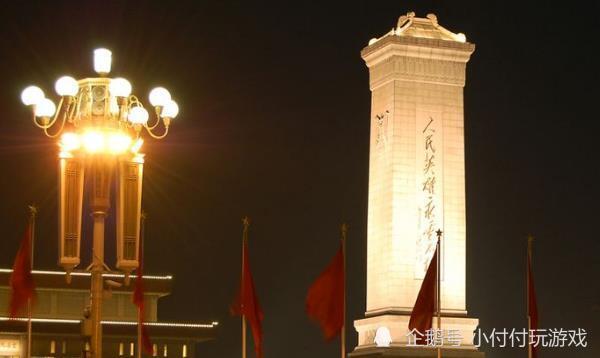 人民英雄纪念碑|人民英雄纪念碑重300吨，当年如何运到北京？看看现在的重量就知道了