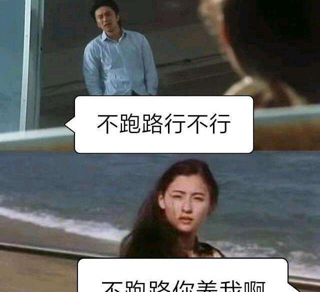 一个粗浅到最真实的原因就是,挣不到钱.