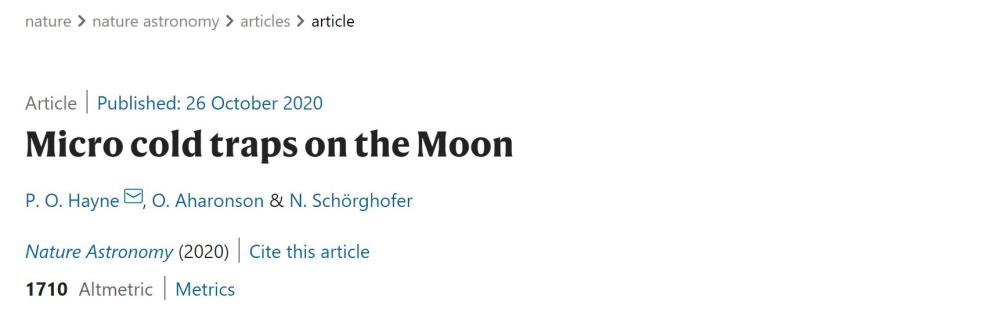 月球|NASA首次确认：月球表面的水有4万平方千米，对人类影响深远