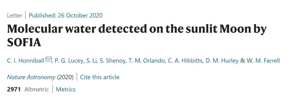 月球|NASA首次确认：月球表面的水有4万平方千米，对人类影响深远