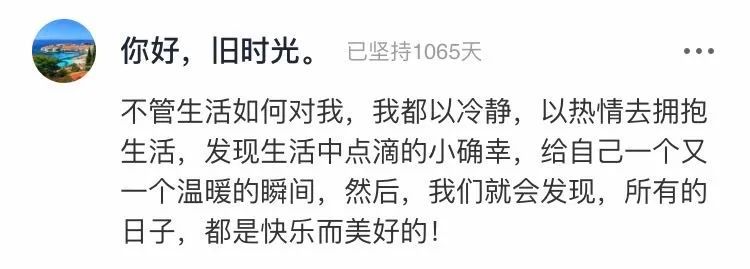 刘璇|刘璇自曝产后抑郁：再亲密的人，也无法感同身受