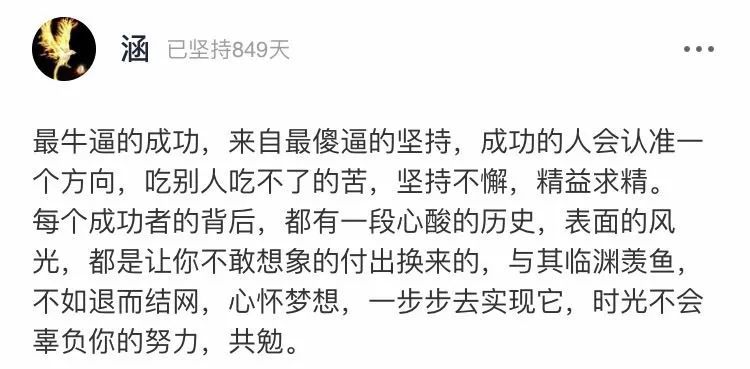 刘璇|刘璇自曝产后抑郁：再亲密的人，也无法感同身受