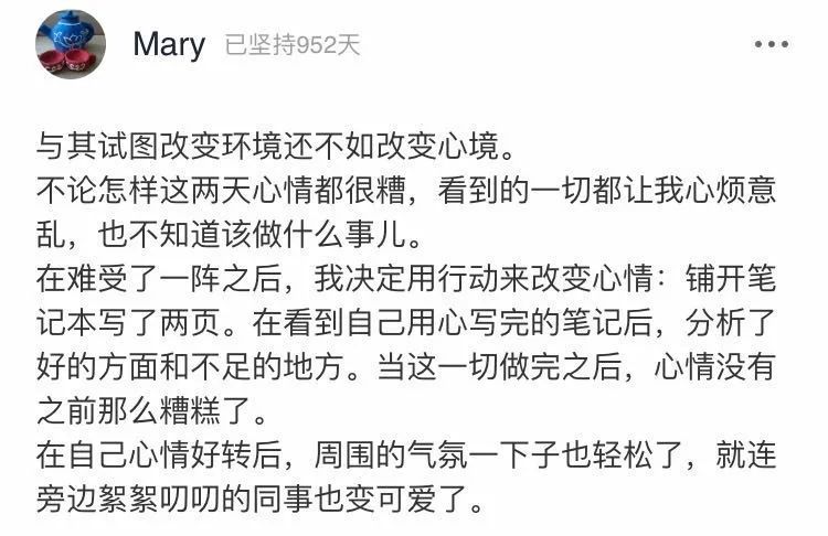 刘璇|刘璇自曝产后抑郁：再亲密的人，也无法感同身受