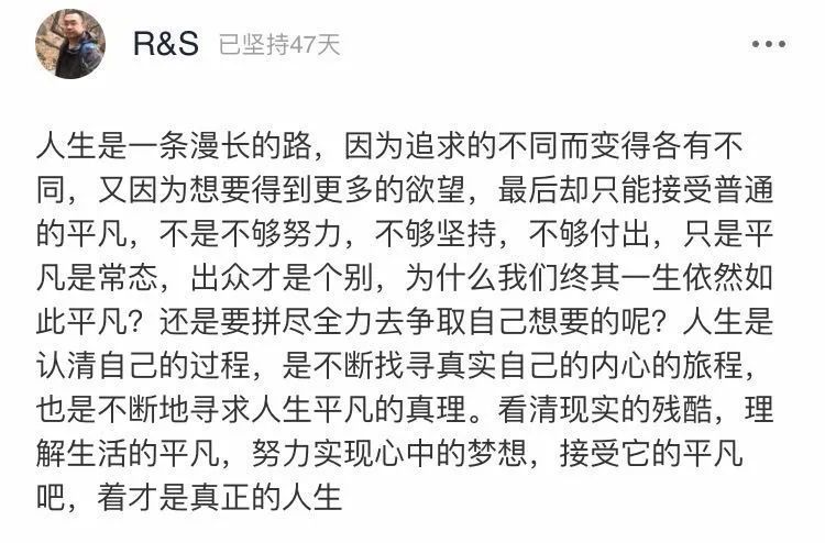 刘璇|刘璇自曝产后抑郁：再亲密的人，也无法感同身受
