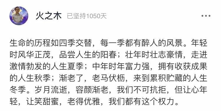 刘璇|刘璇自曝产后抑郁：再亲密的人，也无法感同身受