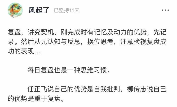 刘璇|刘璇自曝产后抑郁：再亲密的人，也无法感同身受