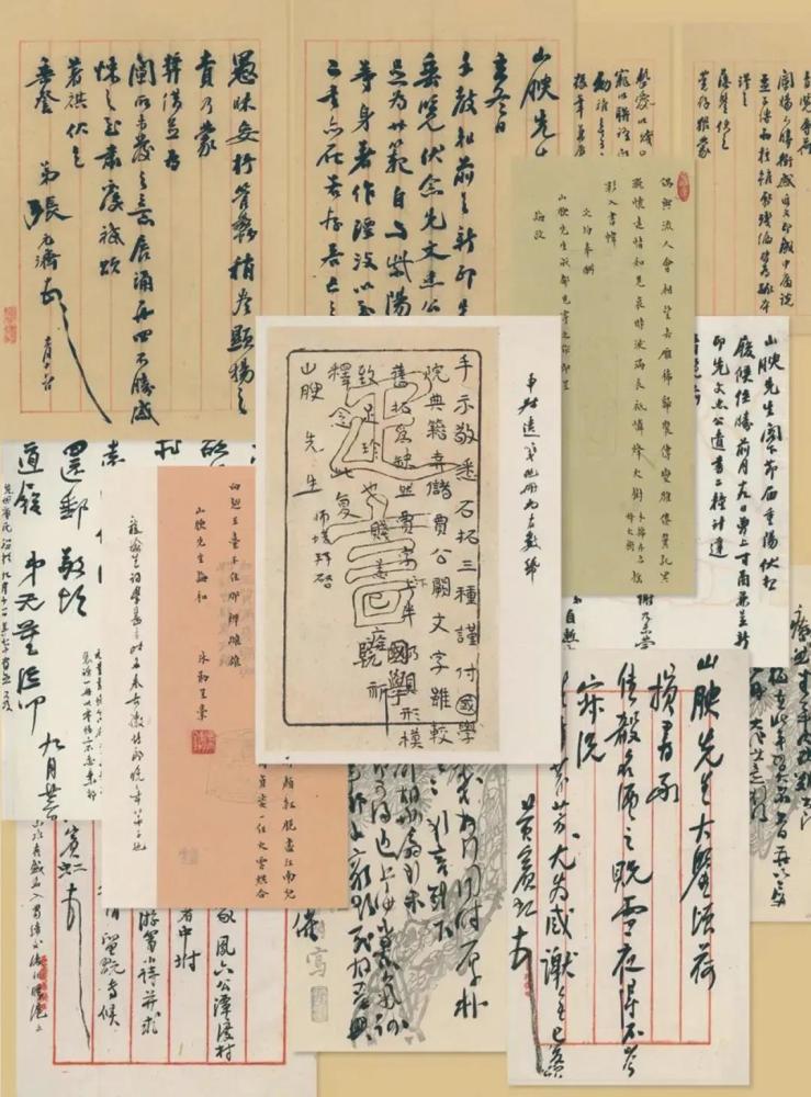 四川省图书馆|含光：四川省图书馆藏品失窃16年来两次上拍