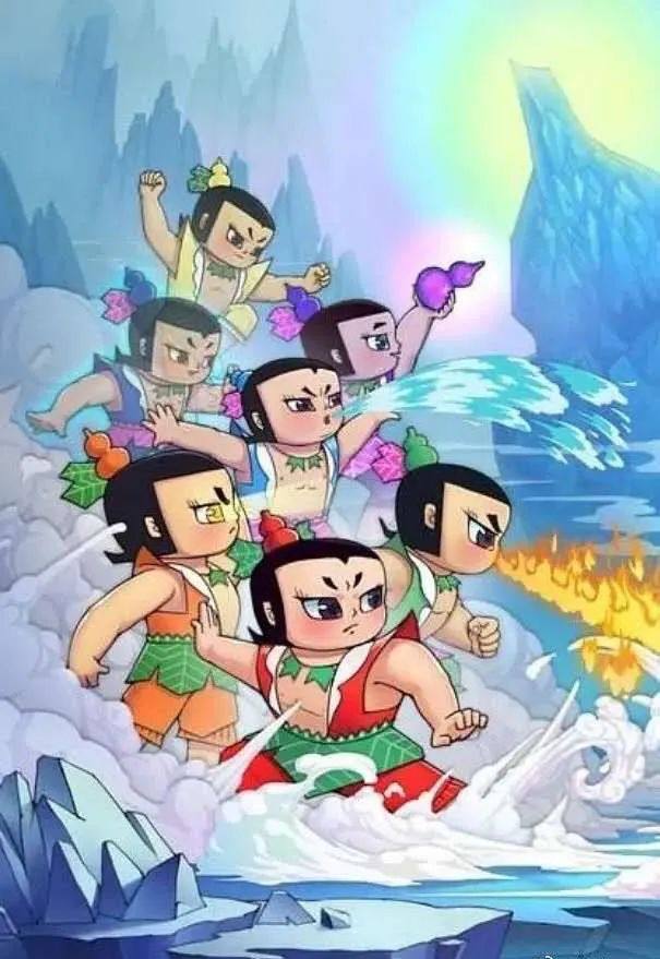 还是葫芦娃闹海?