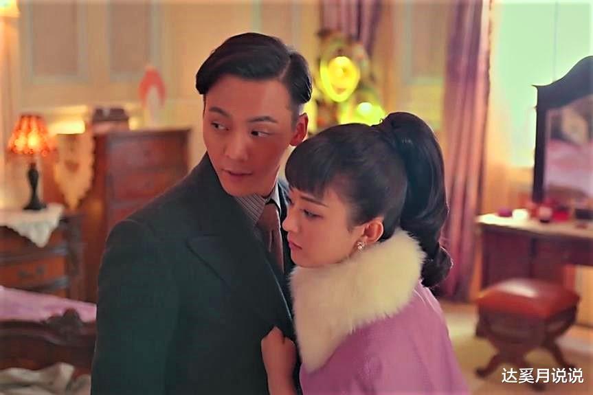 《老九门》张启山与尹新月神仙眷侣的幸福生活,这四点原因注定美满