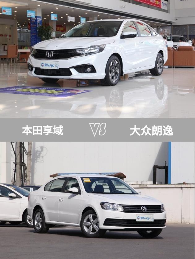 与众不同 为本田新车打call 合资14万元用最少的钱买最好的车