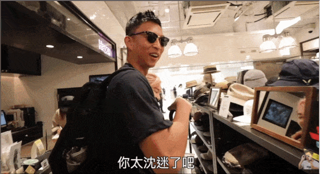 女友georgia问男友torres(托哥): "怎么样?惊喜吗?