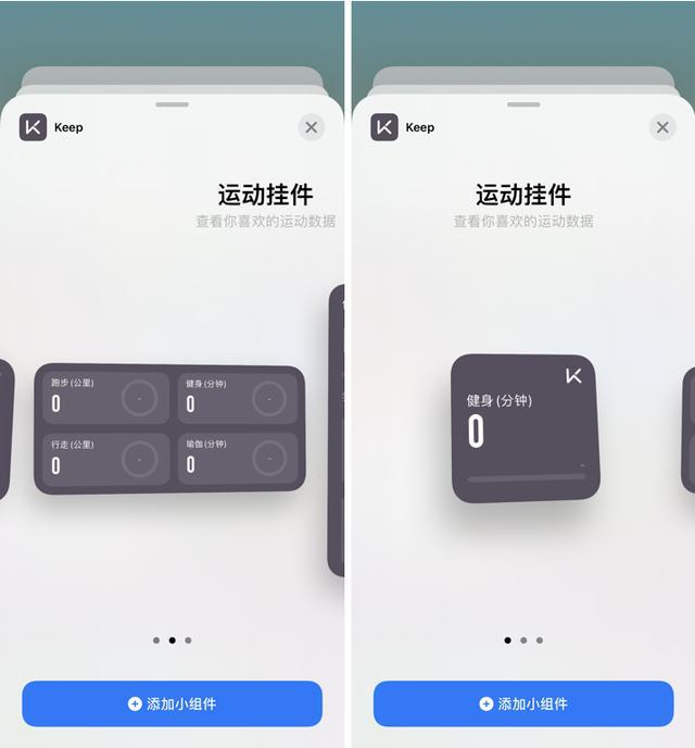 今日头条小组件显示不是热点怎么回事(今日头条小组件显示不是热点怎么回事儿)