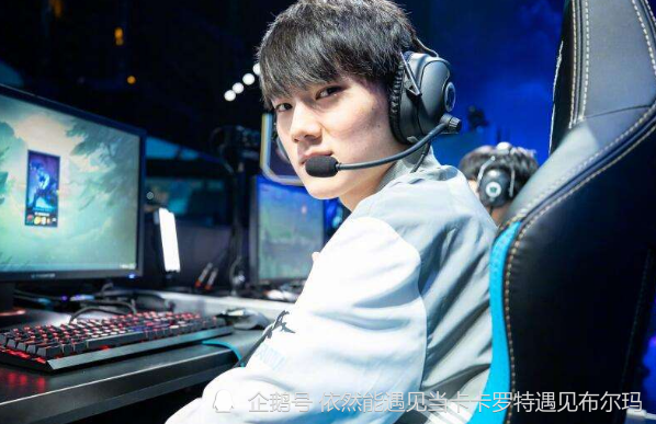 同样都是世界最强adcjackeylove和uzi都不交闪现谁离谱