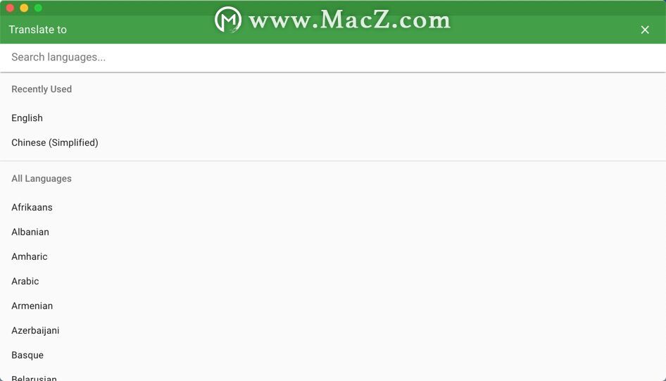 Translatium For Mac Mac翻译软件 14 1 0 腾讯新闻