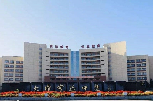 大庆高考成绩排名_大庆高考成绩再创全省新高一表进段人数